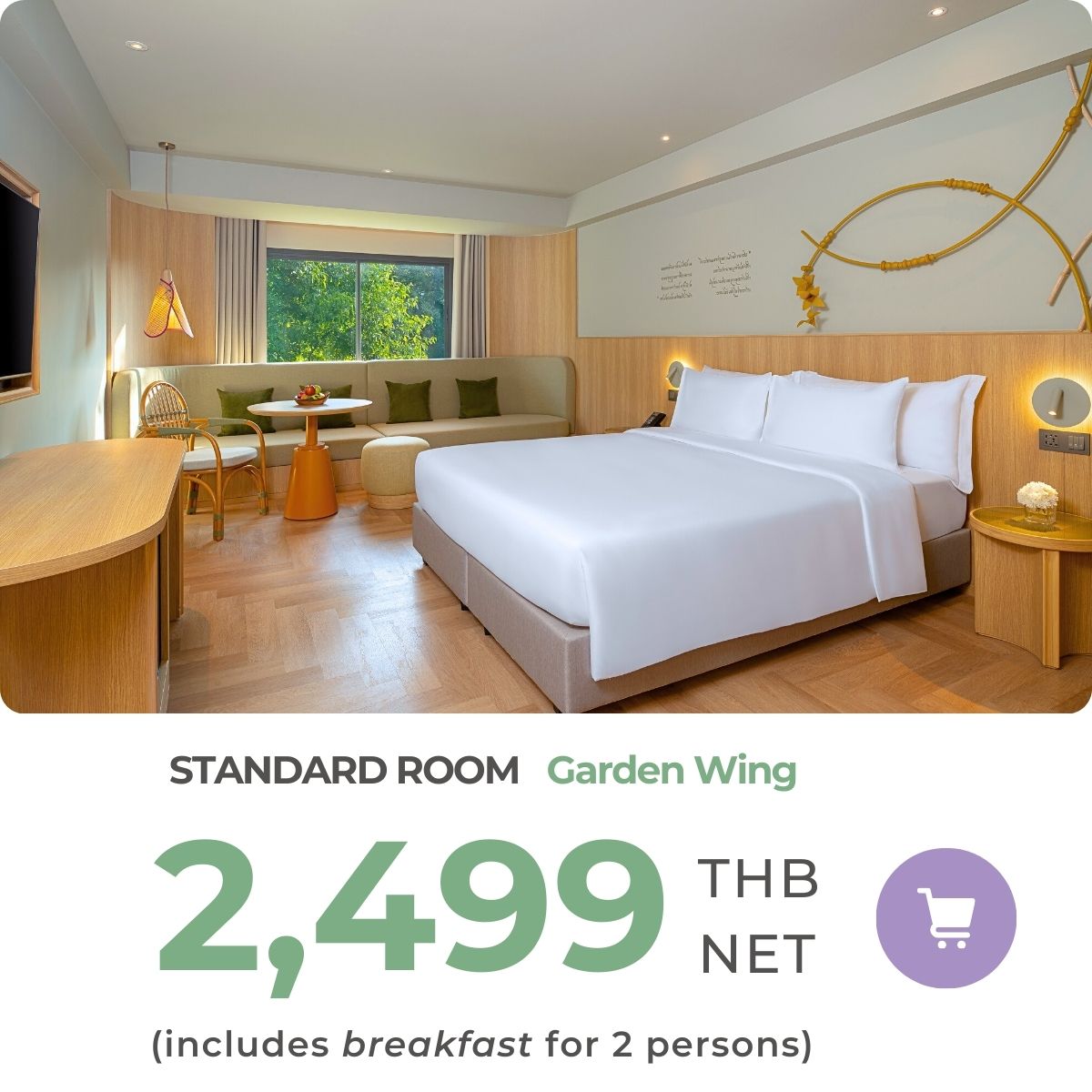 Standard Room (Garden Wing)